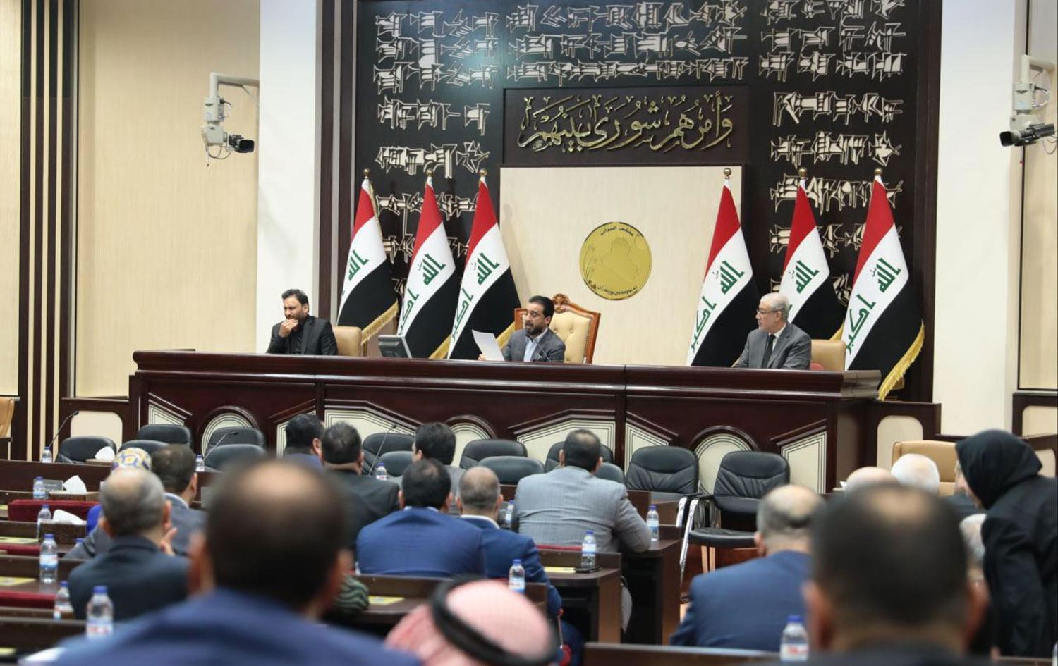 مجلس النواب العراقي